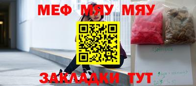 дистиллят марихуана Кумертау