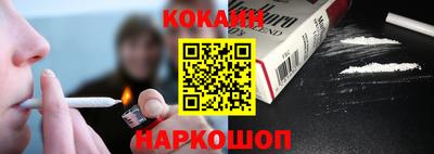 гашишное масло Кулебаки