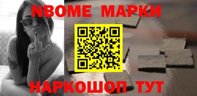 трава Кунгур
