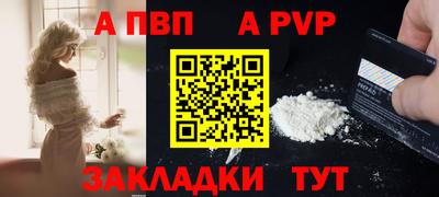 дистиллят марихуана Кумертау