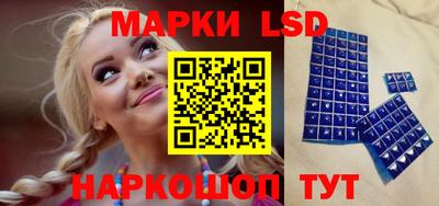 трава Кунгур