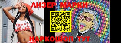 трава Кунгур