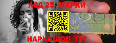 гашишное масло Кулебаки