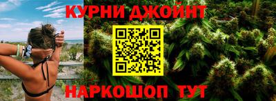 дистиллят марихуана Кумертау