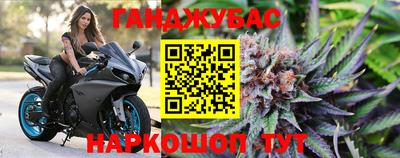 трава Кунгур