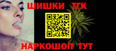 трава Кунгур
