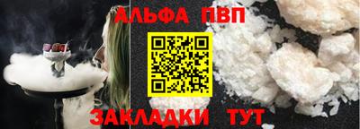 дистиллят марихуана Кумертау