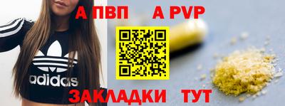 дистиллят марихуана Кумертау