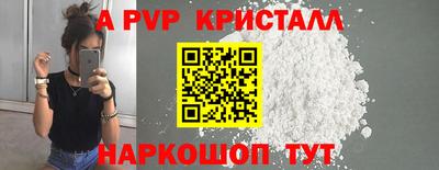 гашишное масло Кулебаки