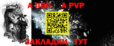 гашишное масло Кулебаки