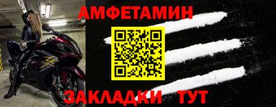 гашишное масло Кулебаки