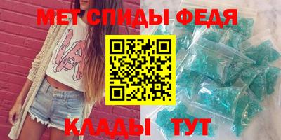 гашишное масло Кулебаки