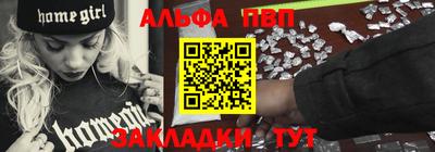 дистиллят марихуана Кумертау