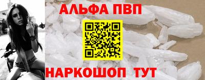 дистиллят марихуана Кумертау