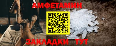 гашишное масло Кулебаки