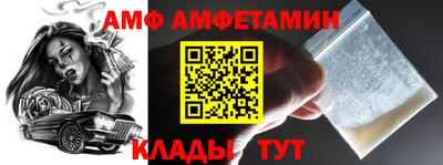 гашишное масло Кулебаки