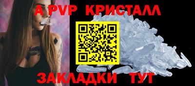 гашишное масло Кулебаки