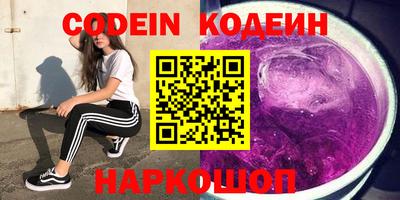 дистиллят марихуана Кумертау