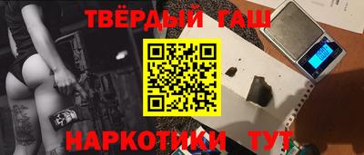 трава Кунгур