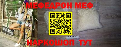 гашишное масло Кулебаки