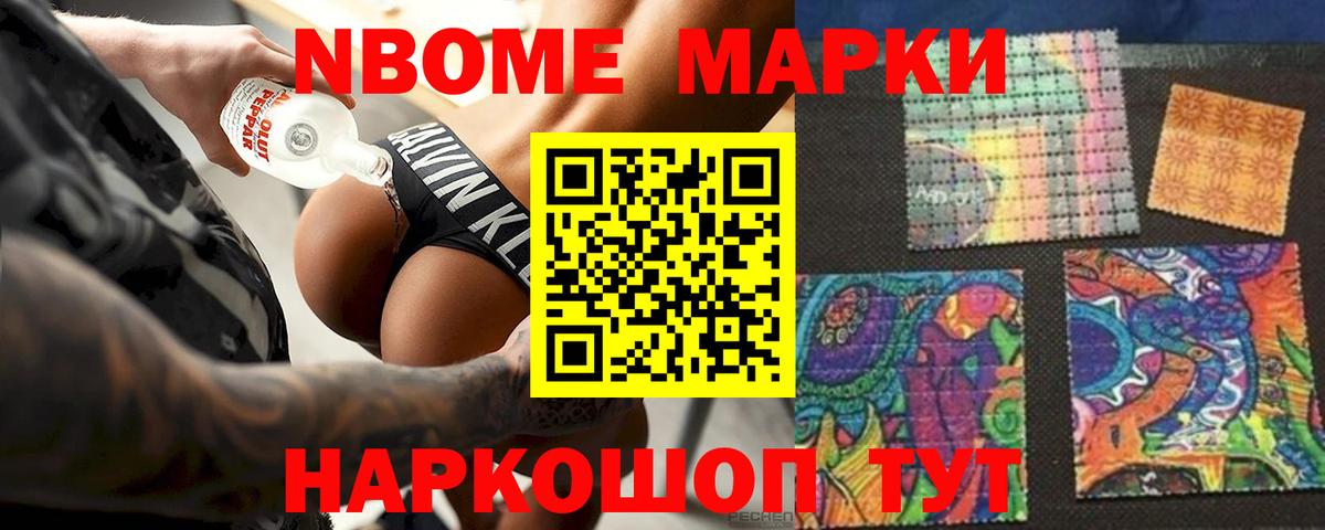 Калач-на-Дону  Лсд 25 экстази ecstasy  Лсд 25 экстази ecstasy  Вход с VPN 